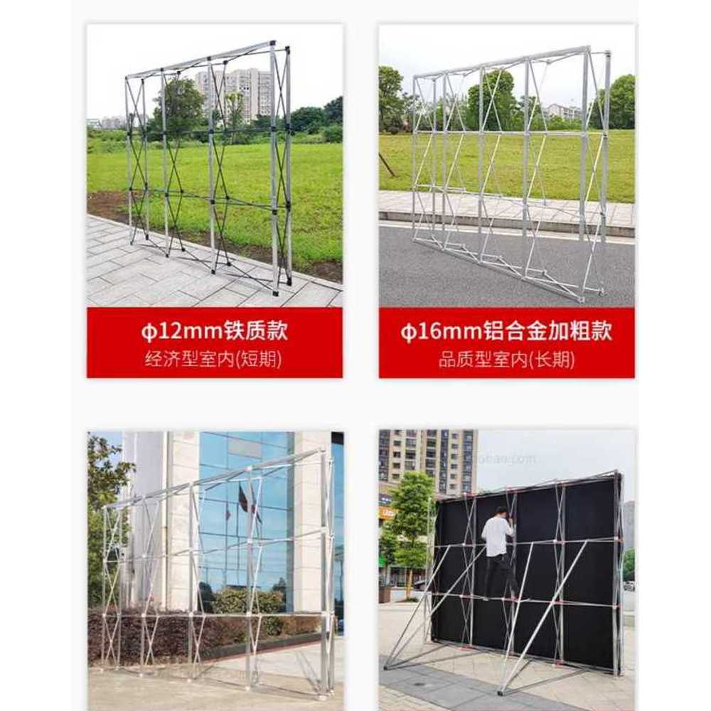 이벤트 포토월 프레임 조립식 배경 포토존 행사장 아이언 3x2 격자 230x155cm - 상세 이미지 4