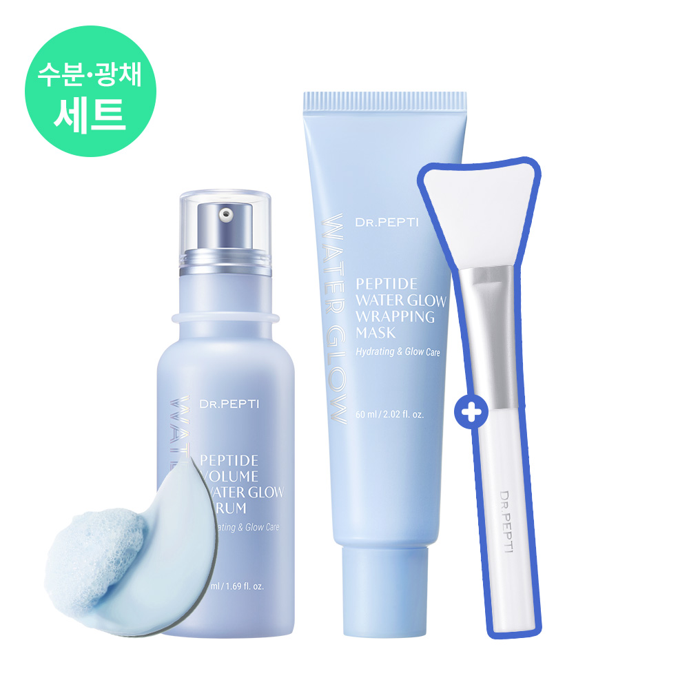 닥터펩티 펩타이드 볼륨 워터 글로우 세럼 50ml+랩핑 마스크 수분광채세트