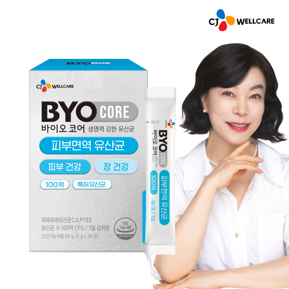 [1인 1개 구매한정] CJ 바이오코어 피부면역 유산균 / 100억 보장 부자유산균 최화정유산균 30포, 1개