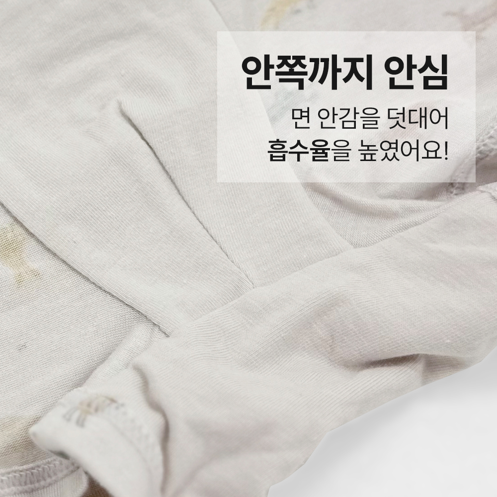 상품 이미지 5