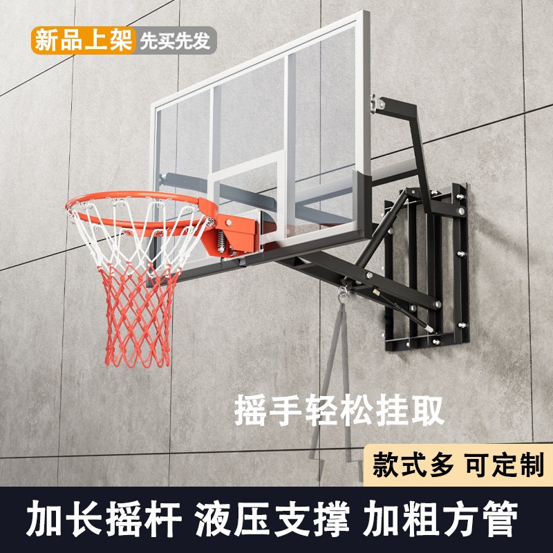 벽걸이 농구대 체육관 농구골대 벽부착 백보드 실외 - 상세 이미지 4