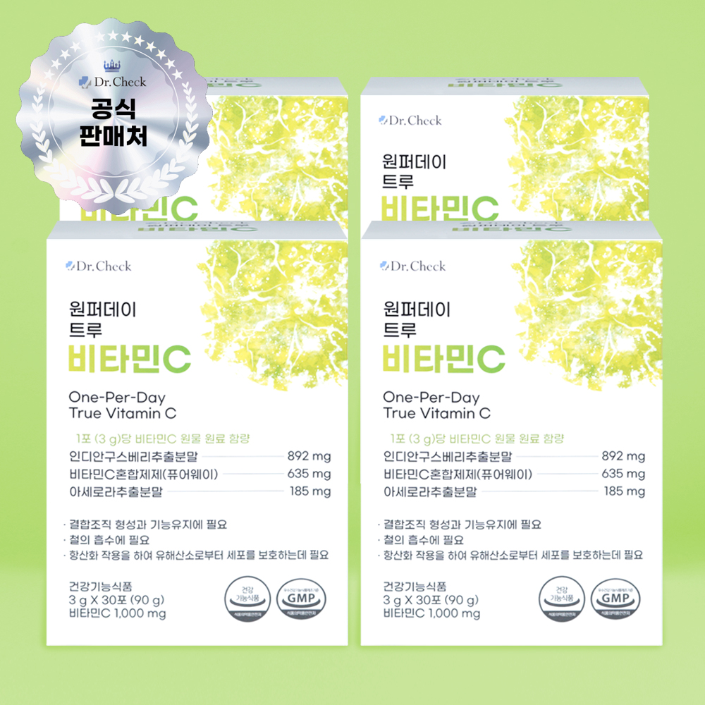 닥터체크 원퍼데이 트루 비타민C 고함량 1000mg 분말형 스틱 비타민C 30포, 4개 - 상세 이미지 2