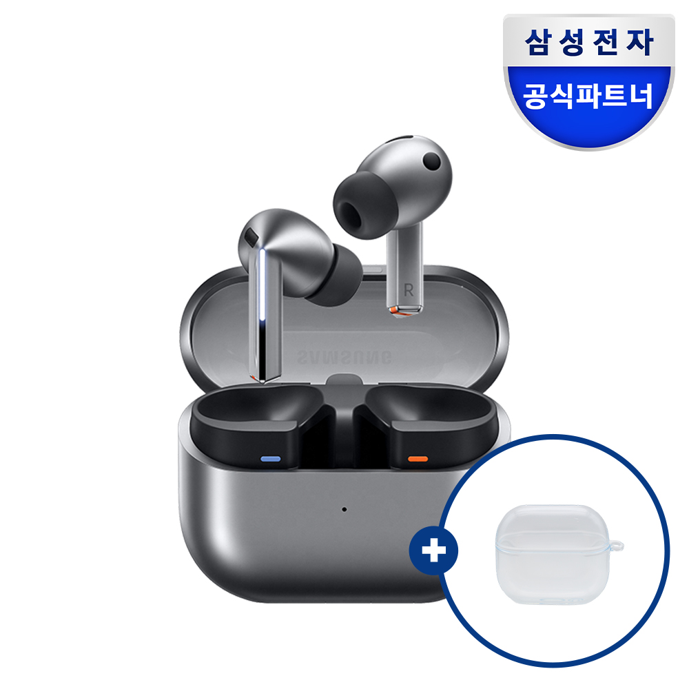 삼성전자 갤럭시 버즈3 프로 무선 블루투스 이어폰 ANC SM-R630N 실버