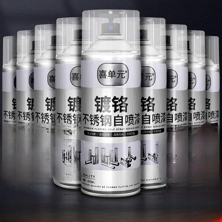 크롬 도금스프레이 450ml 3병세트 아연도금 페인트 락카 스프레이페인트  크롬도금 450mlx3병 - 상품 이미지