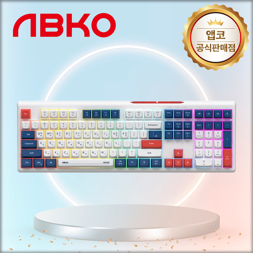 앱코 MK108W 저소음 무선 키보드 네이비, 멤브레인 - 상품 이미지