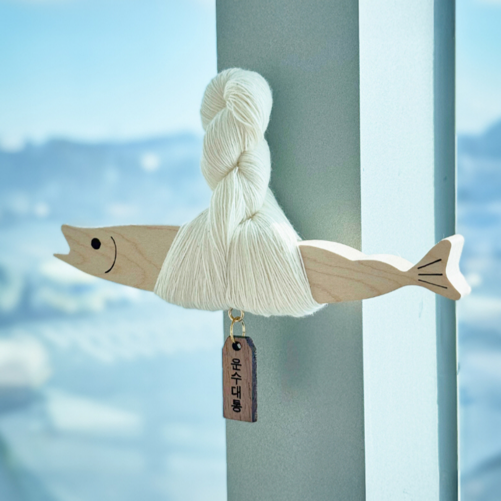 [추석한정가][소원각인] 액막이명태 자석 현관 명태 차량용 북어 개업 선물 월넛운수대통