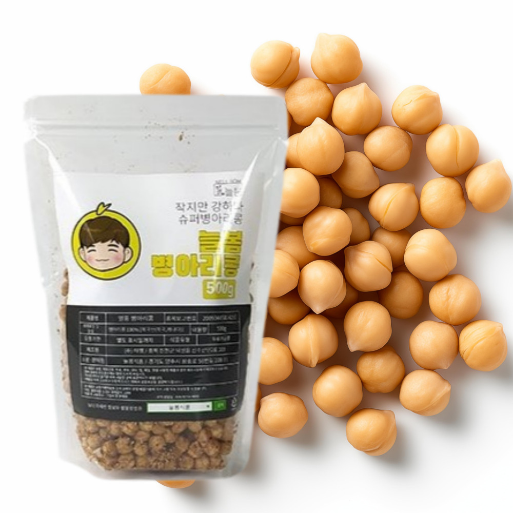 구운 병아리콩효능 간식 당뇨에좋은콩 500g - 상세 이미지 3