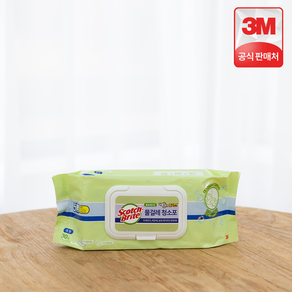 3M 스카치브라이트 밀대걸레 올터치 더블액션 막대걸레 대형 + 베이직 더블액션 물걸레청소포 30매 이미지 6