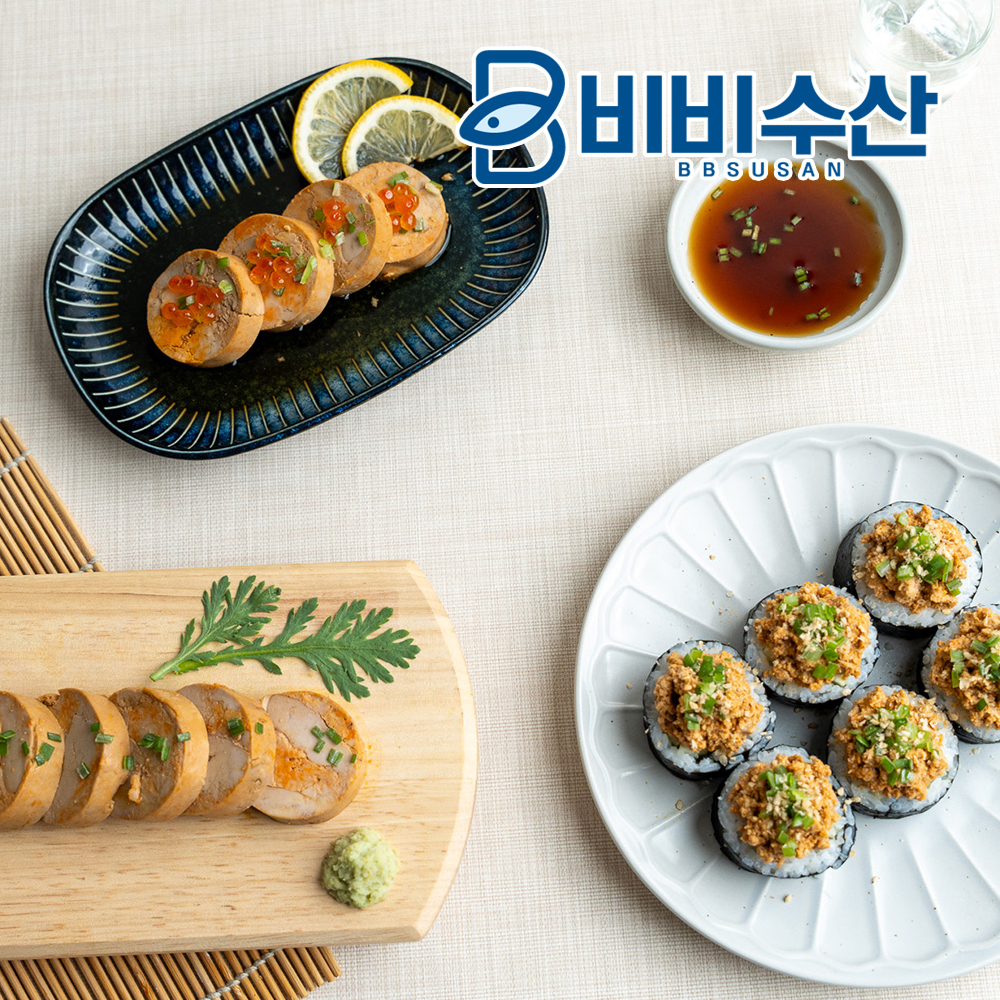 안키모 200g 아귀간 소세지 바다의 푸아그라 이미지 4