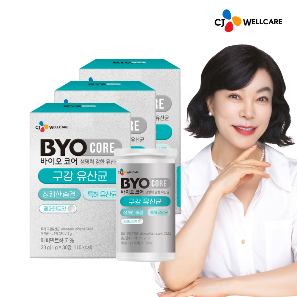 CJ 바이오코어 구강유산균 최화정 유산균 부자유산균 30정, 3개