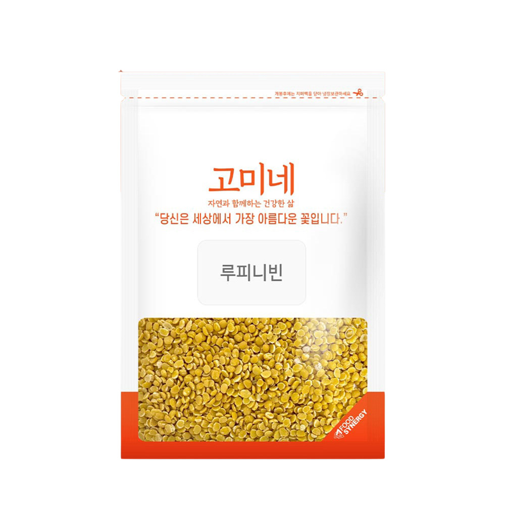 호주 루피니빈콩 루피니핀 루피니빈 효능 2통 1000g - 상세 이미지 2