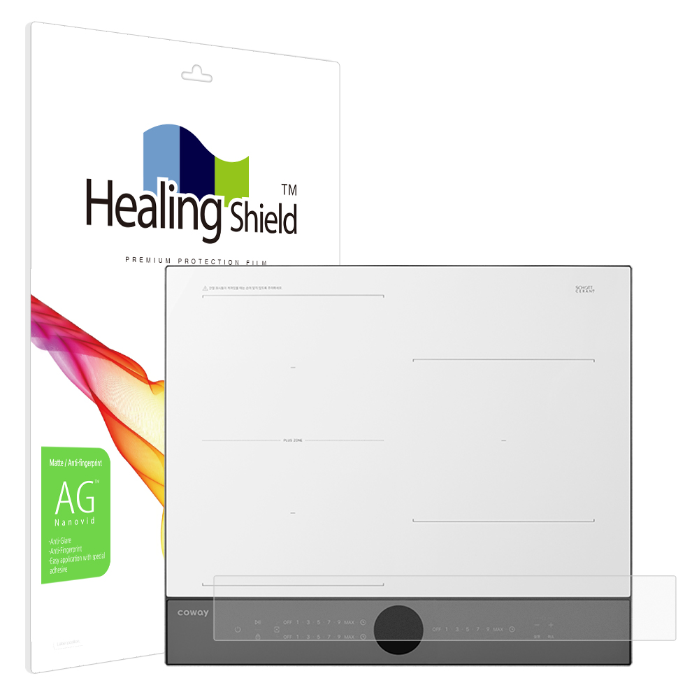 코웨이 W인덕션 CIP-30W 저반사 액정보호필름