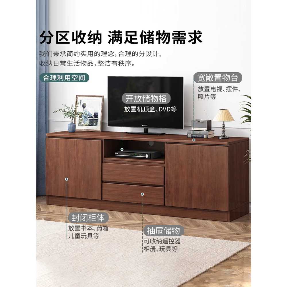 원목 거실장 거실서랍장 선반 브라운 우드 안방원룸 2단+서랍2개 120x30x60cm - 상세 이미지 2