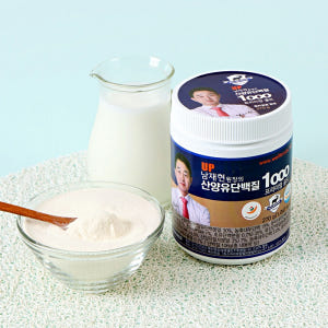 UP 남재현 원장 산양유 단백질 1000 프리미엄 골드 270g 3통 네... 맛있게 먹은 솔직 후기 - 상품 이미지 2