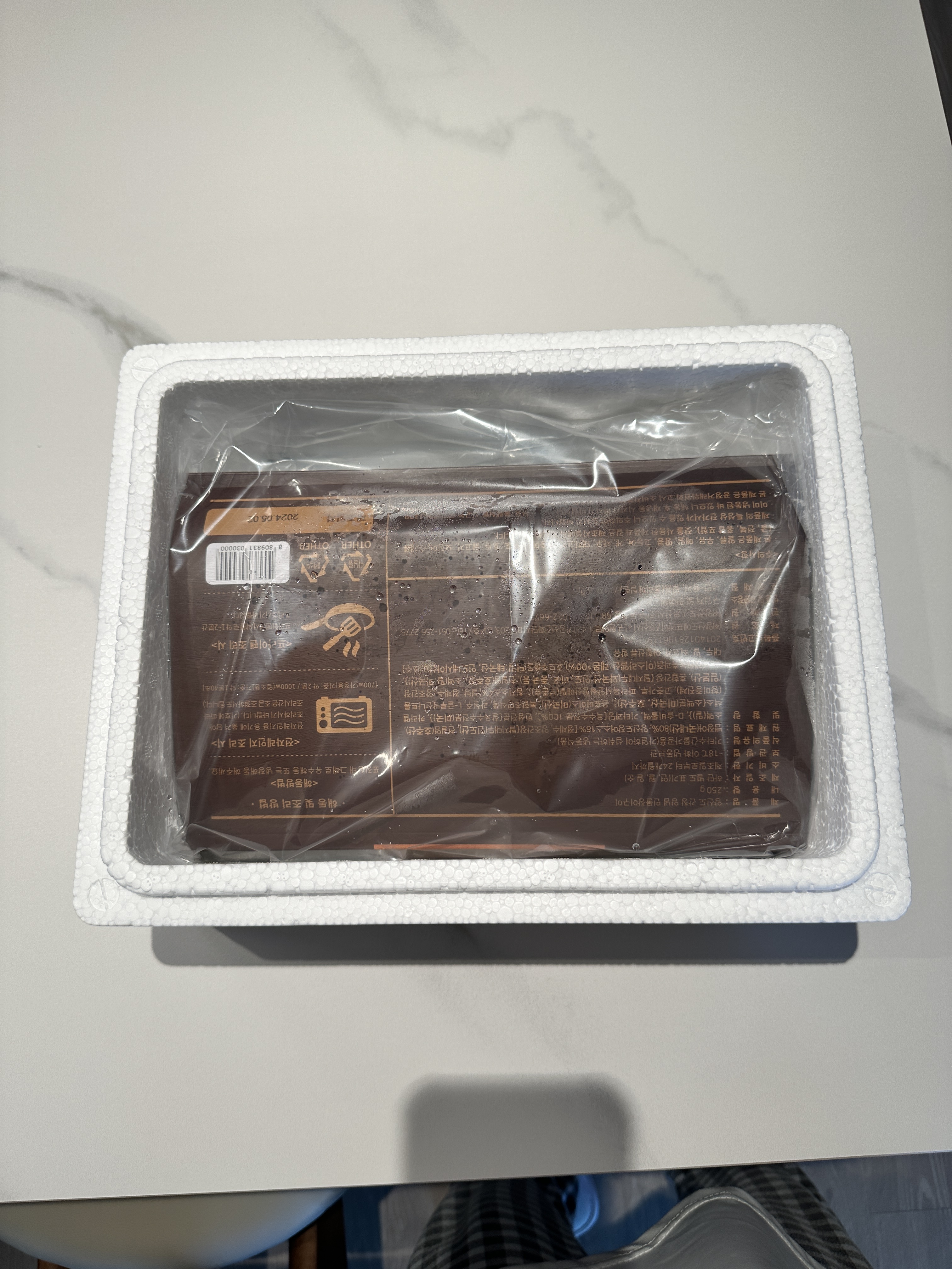 손질 완료 양념 민물장어 250g/국내산 캠핑 집밥용/ 덮밥 한끼 뚝딱 이미지 8