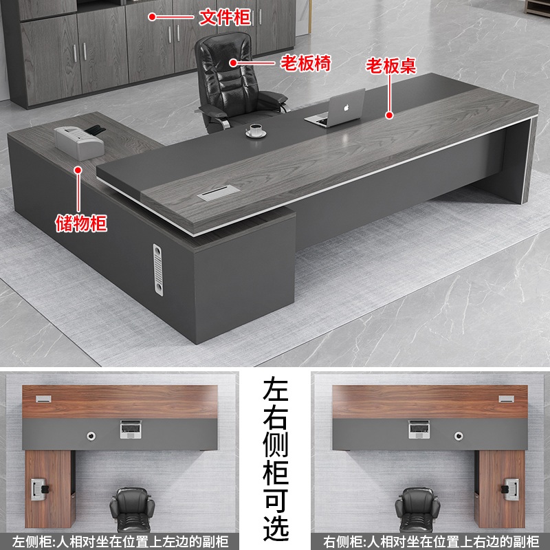 회장님책상 고급 책상 교장실 사장실 사무용 - 상세 이미지 4