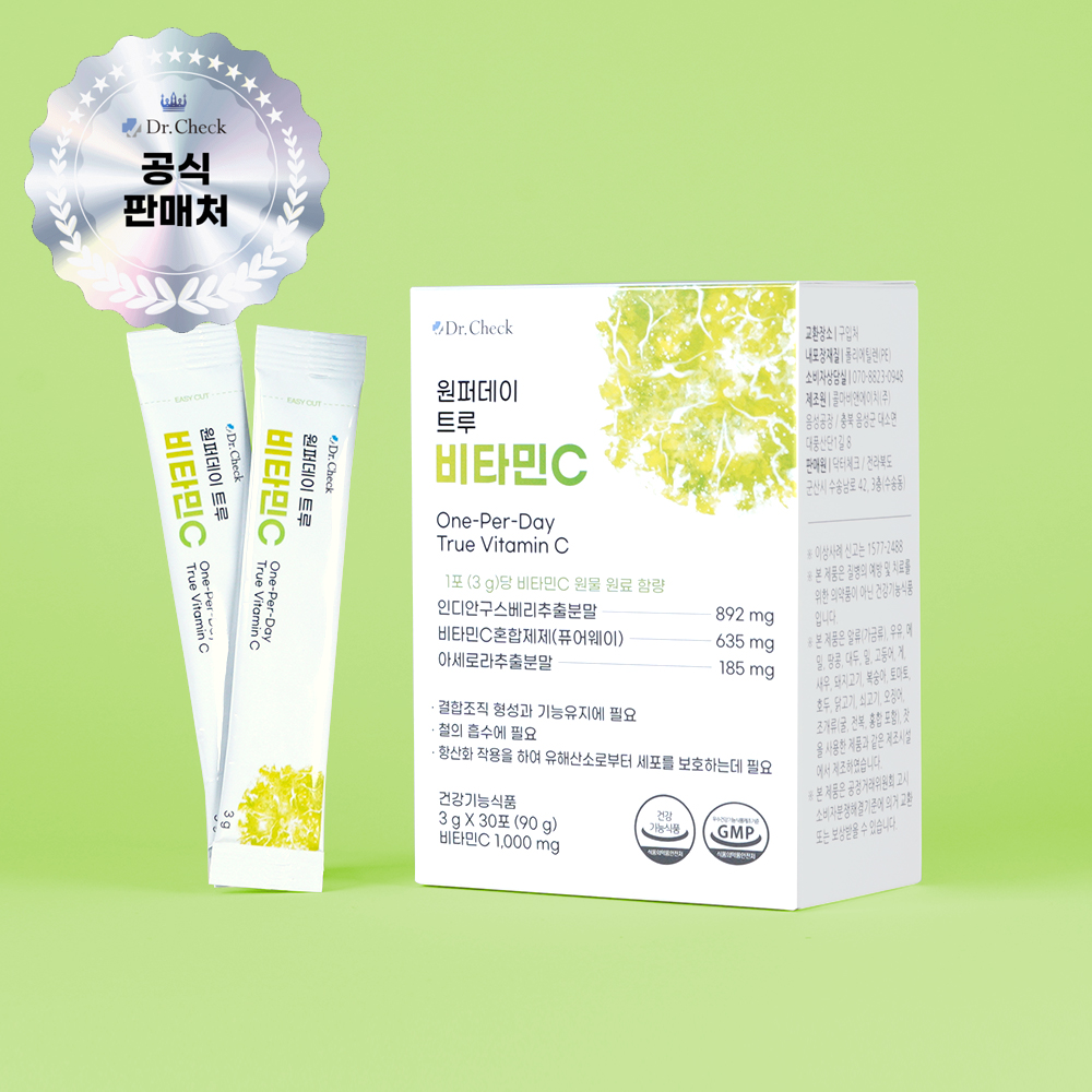 닥터체크 원퍼데이 트루 비타민C 고함량 1000mg 분말형 스틱 비타민C 30포, 1개 - 상세 이미지 2