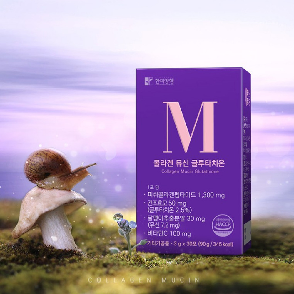 한미양행 콜라겐 뮤신 글루타치온 어린 저분자 피쉬 가루 프리미엄 30포, 3개 - 상세 이미지 5