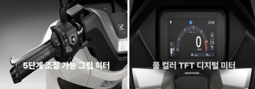thumbnail-8