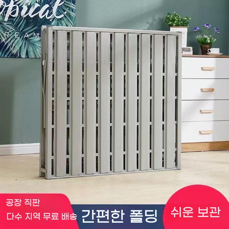 침대 깔판 베드 접이식 철제 프레임 더블 싱글 원목 - 상세 이미지 4