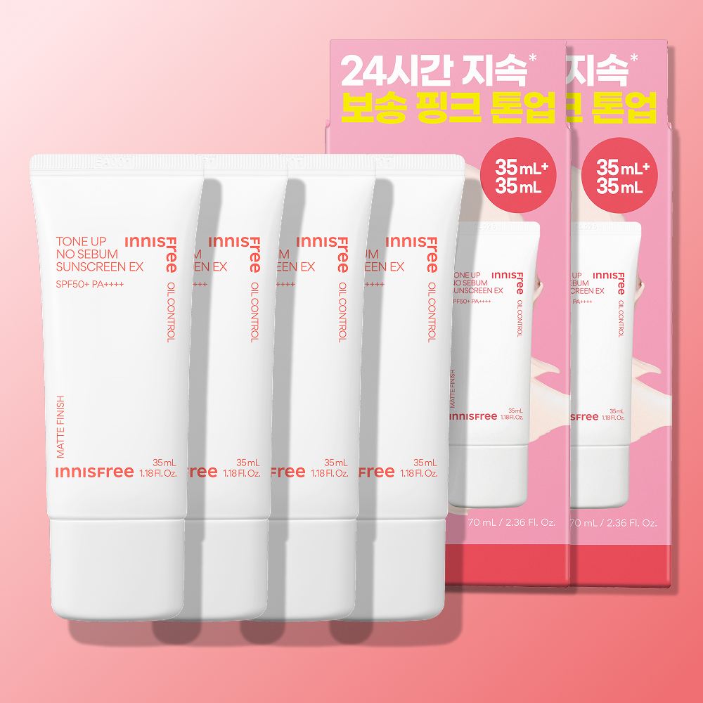 이니스프리 톤업 노세범 선스크린 EX SPF 50+ PA++++ 35ml, 4개