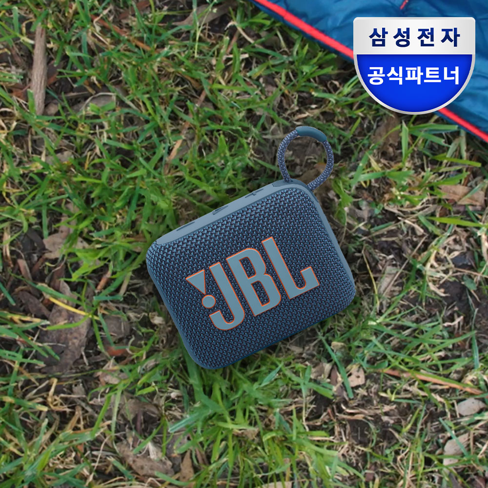 JBL GO4 휴대용 미니 아웃도어 방수 캠핑용 무선 블루투스 스피커 블루