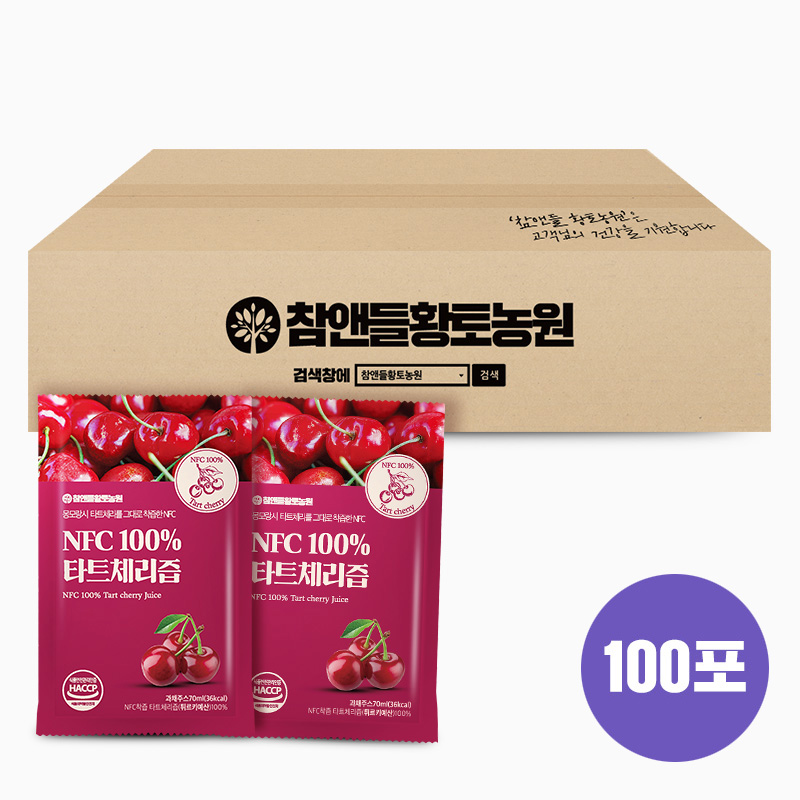 [정기구독 20%할인] 참앤들황토농원 타트체리 주스 착즙 원액 7000ml, 1개