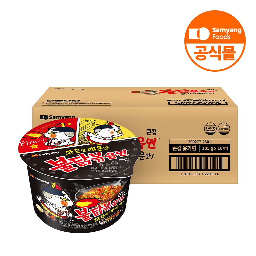 삼양식품 컵라면 불닭볶음면 불닭 105g 16개