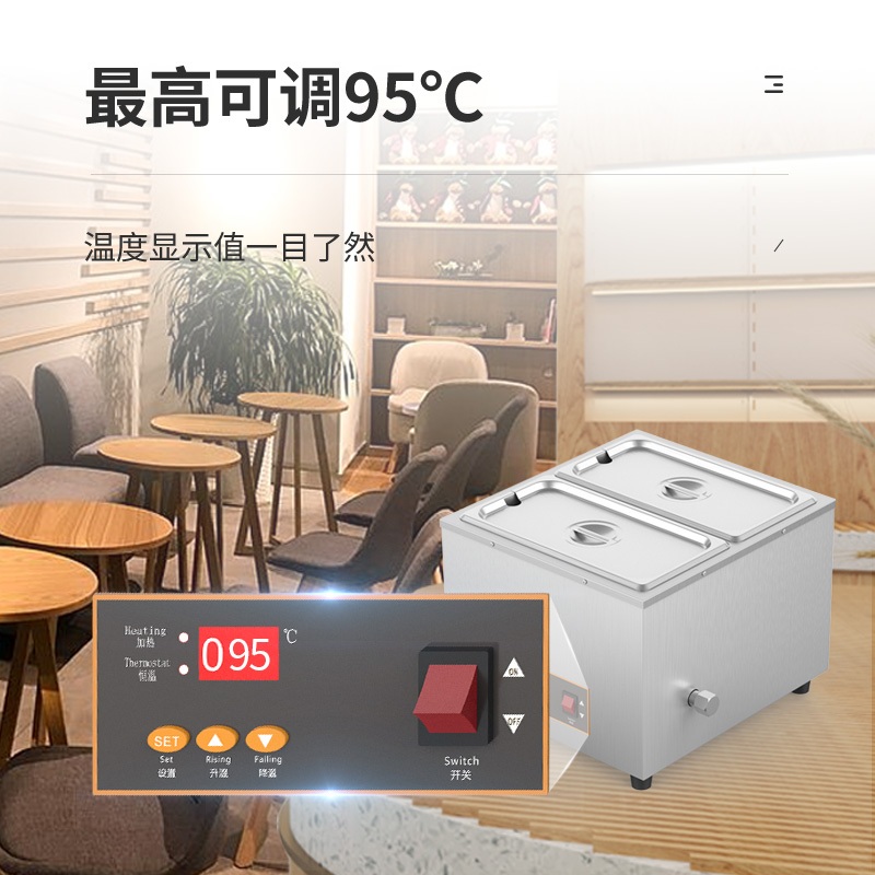 초콜렛 중탕기 업소용 초코 녹이기 가열 녹이는 퐁듀 - 상세 이미지 5