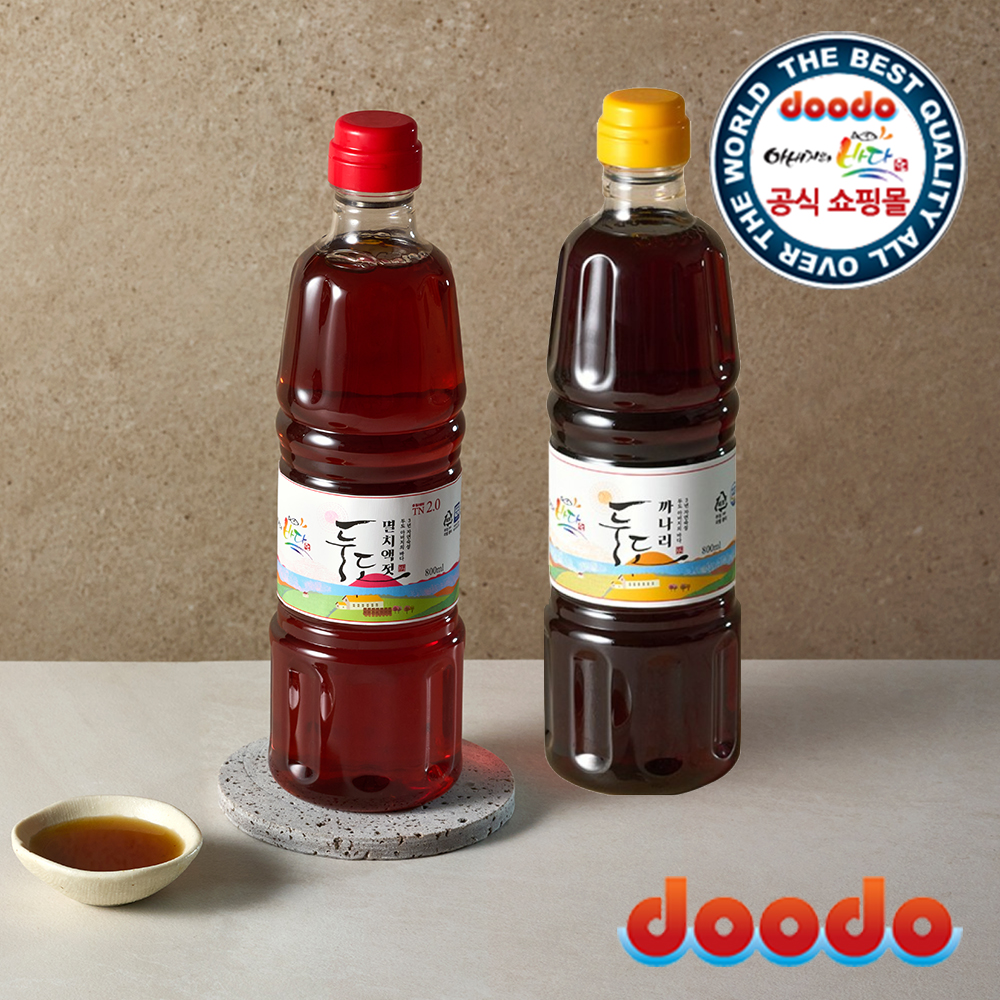 두도 멸치액젓 까나리액젓 3년숙성 프리미엄 원액 혼합2호B 세트 800ml, 2개 - 상세 이미지 2