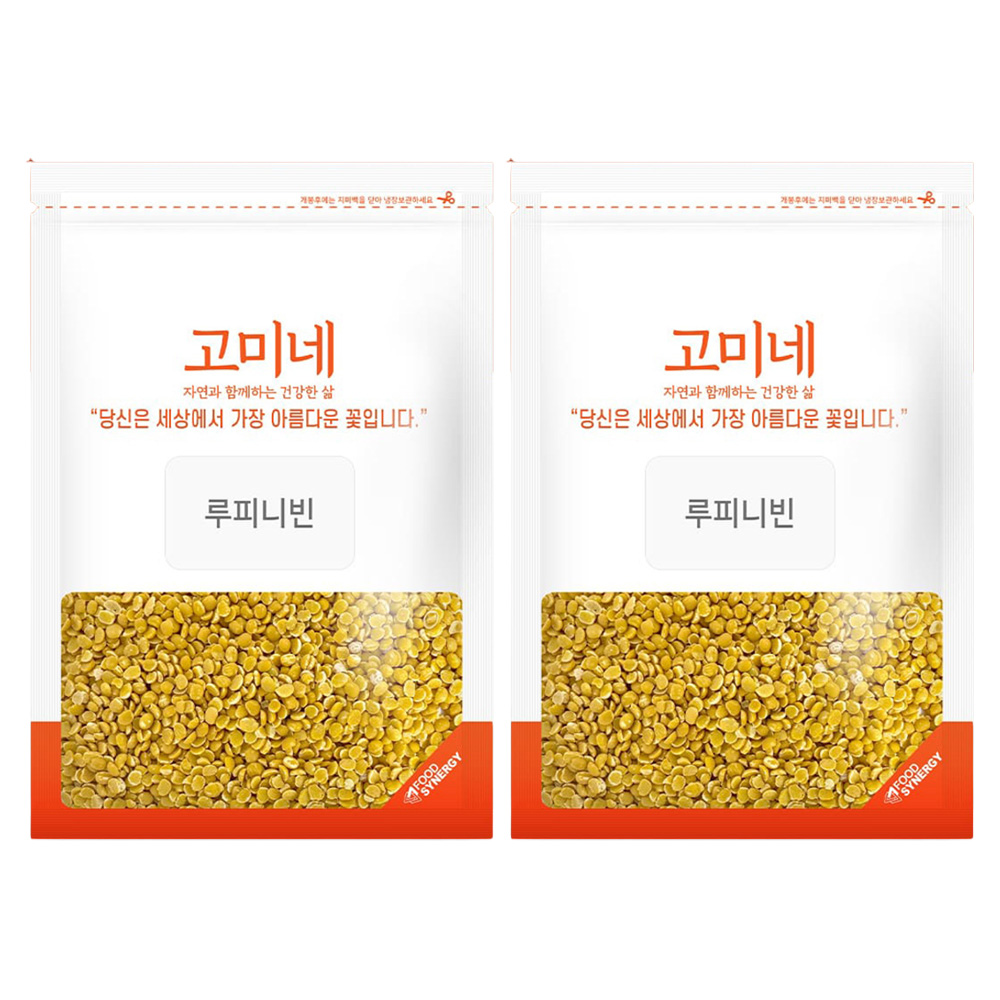 호주 루피니빈콩 루피니핀 루피니빈 효능 2통 1000g - 상품 이미지