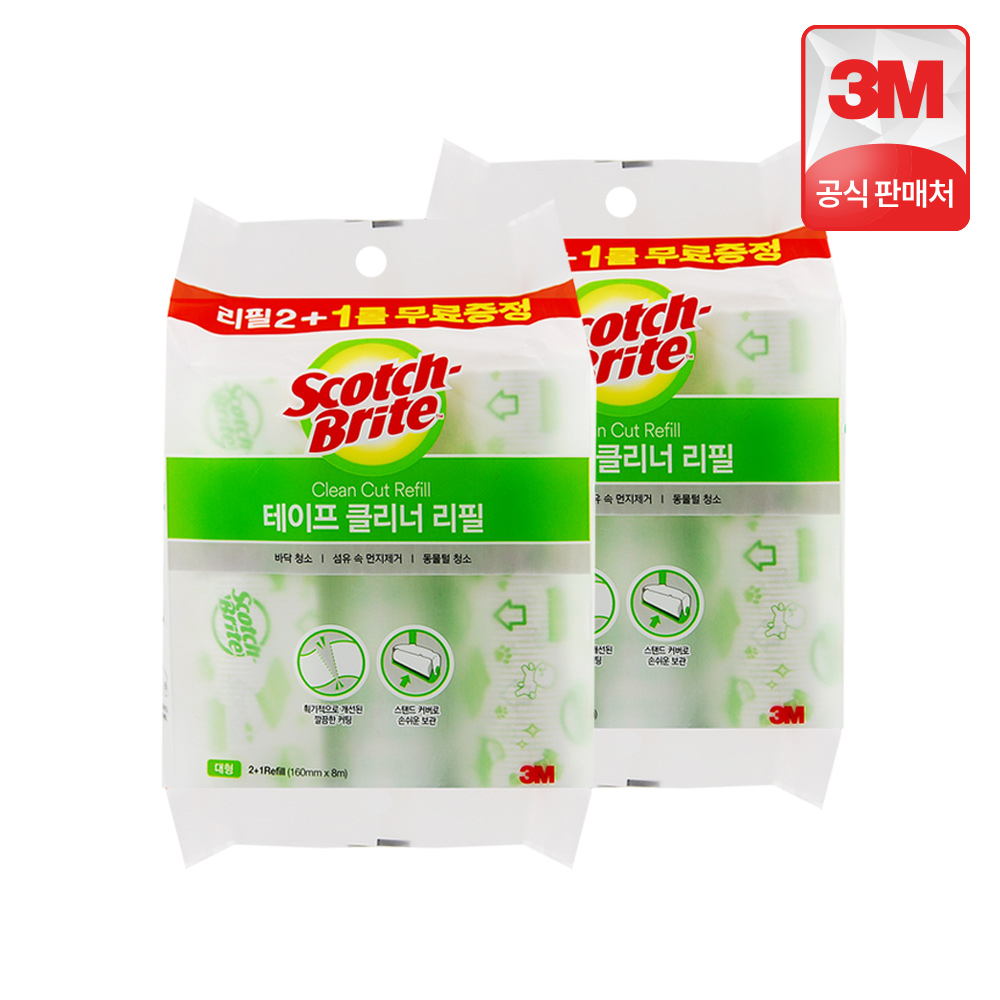 3M 스카치브라이트 돌돌이 테이프클리너 핸들+리필 5개 머리카락 먼지 청소 테이프 밀대 - 상세 이미지 3