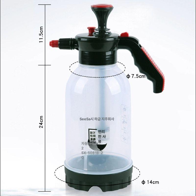 자동차 필름 스프레이 분무기 통 1.5l 분무기 - 상세 이미지 3