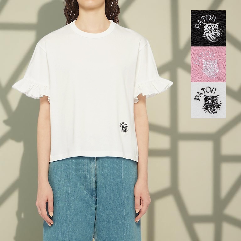 오니츠카타이거 프릴 크롭 반팔 티셔츠 여성 2182B389 WHITE M - 메인 이미지