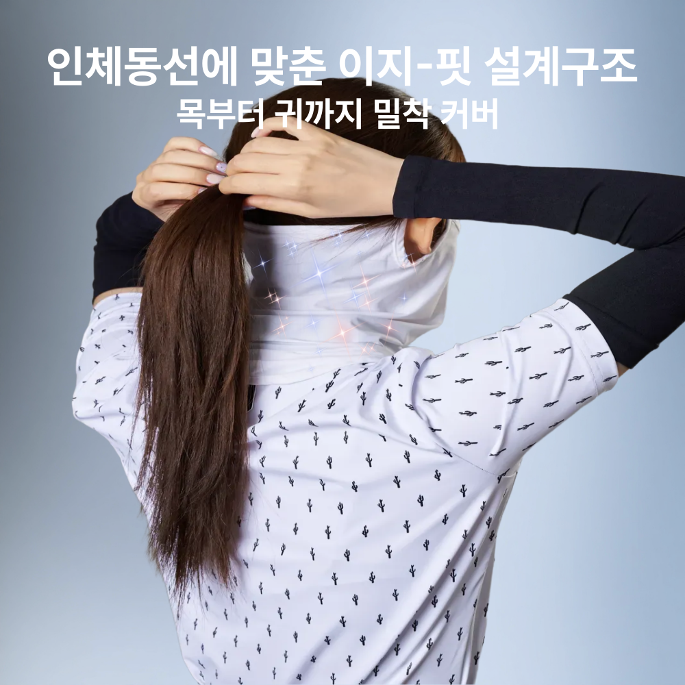 스포츠마스크 얼굴햇빛가리개 UV자외선차단 쿨링 남녀공용 골프 등산 러닝 여름용 - 상세 이미지 5