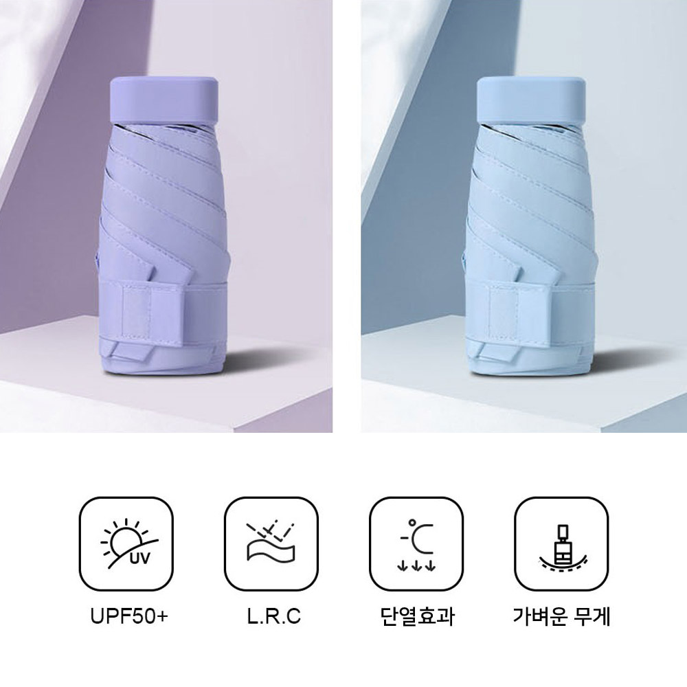 네모라 휴대용 포켓 초경량 UV 수동 우양산 자외선 차단 방수 파우치 포하 - 상세 이미지 2
