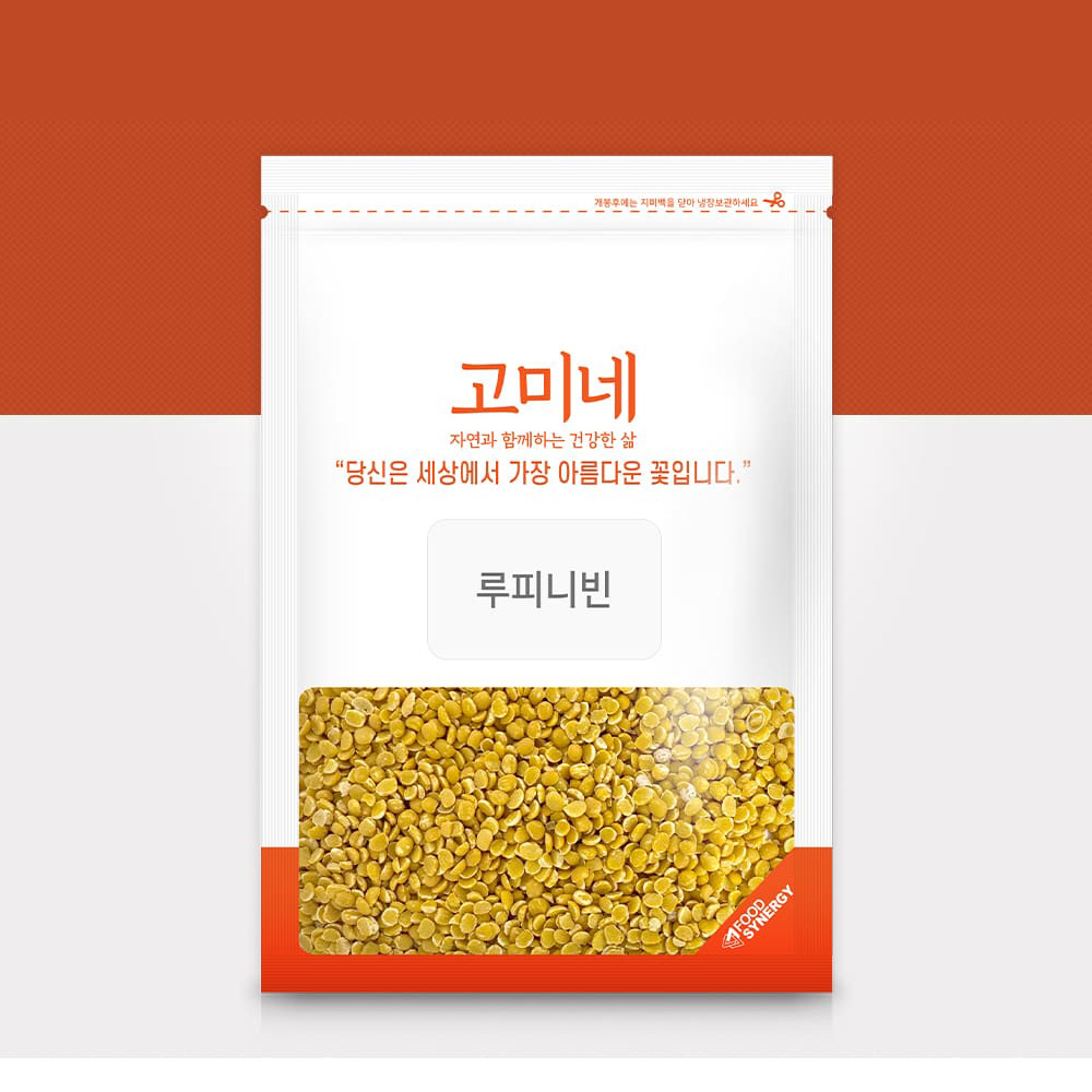 호주 루피니빈콩 루피니핀 루피니빈 효능 2통 1000g - 상세 이미지 3