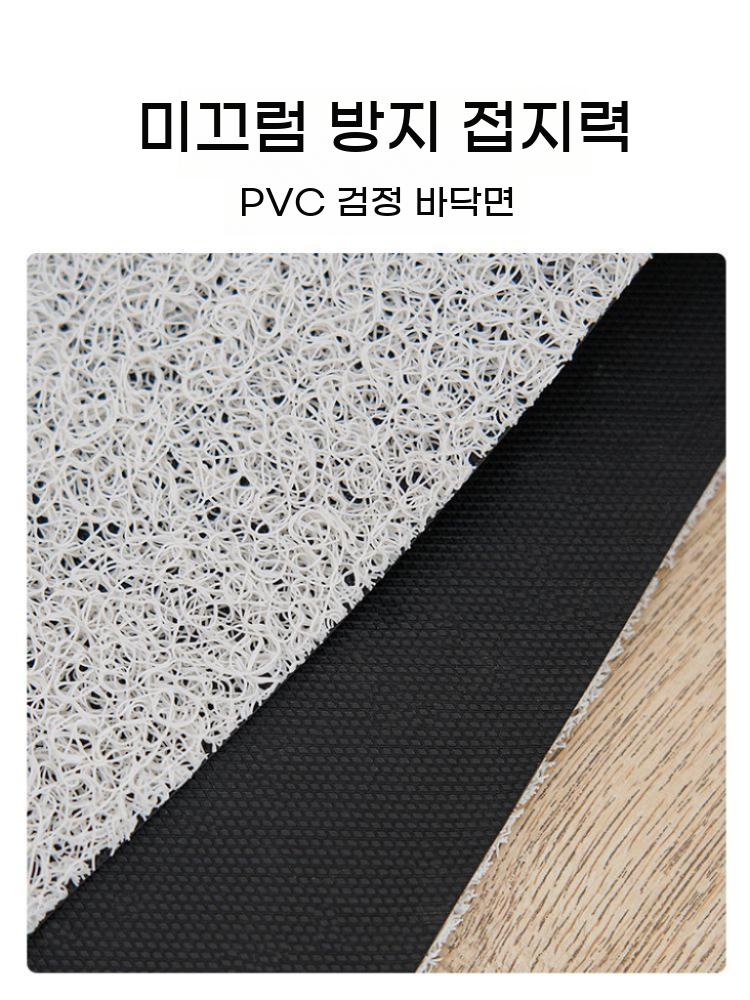웰컴 현관매트 현관 발판 카펫 도어 매트 코일매트 카페 매장 - 상세 이미지 3
