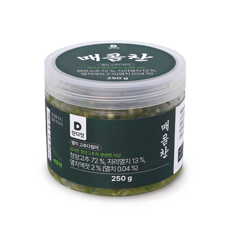 매콤찬 멸치고추다짐이 250g 단디잇 밥상차려주는남자 이미지 4