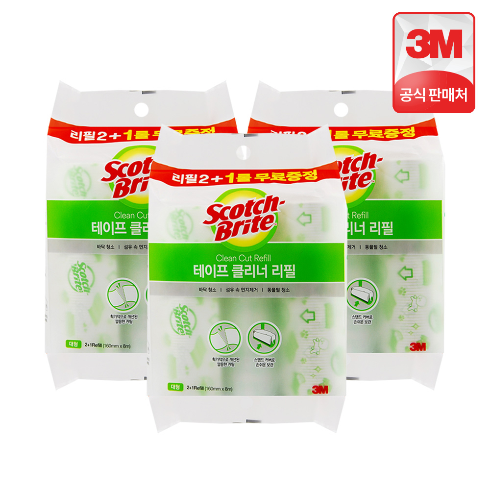 3M 스카치브라이트 돌돌이 테이프클리너 핸들+리필 5개 머리카락 먼지 청소 테이프 밀대 - 상세 이미지 4