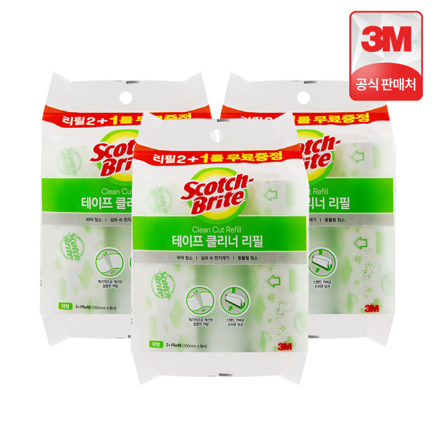 3M 스카치브라이트 돌돌이 테이프클리너 핸들+리필 5개 머리카락 먼지 청소 테이프 밀대 사진 4