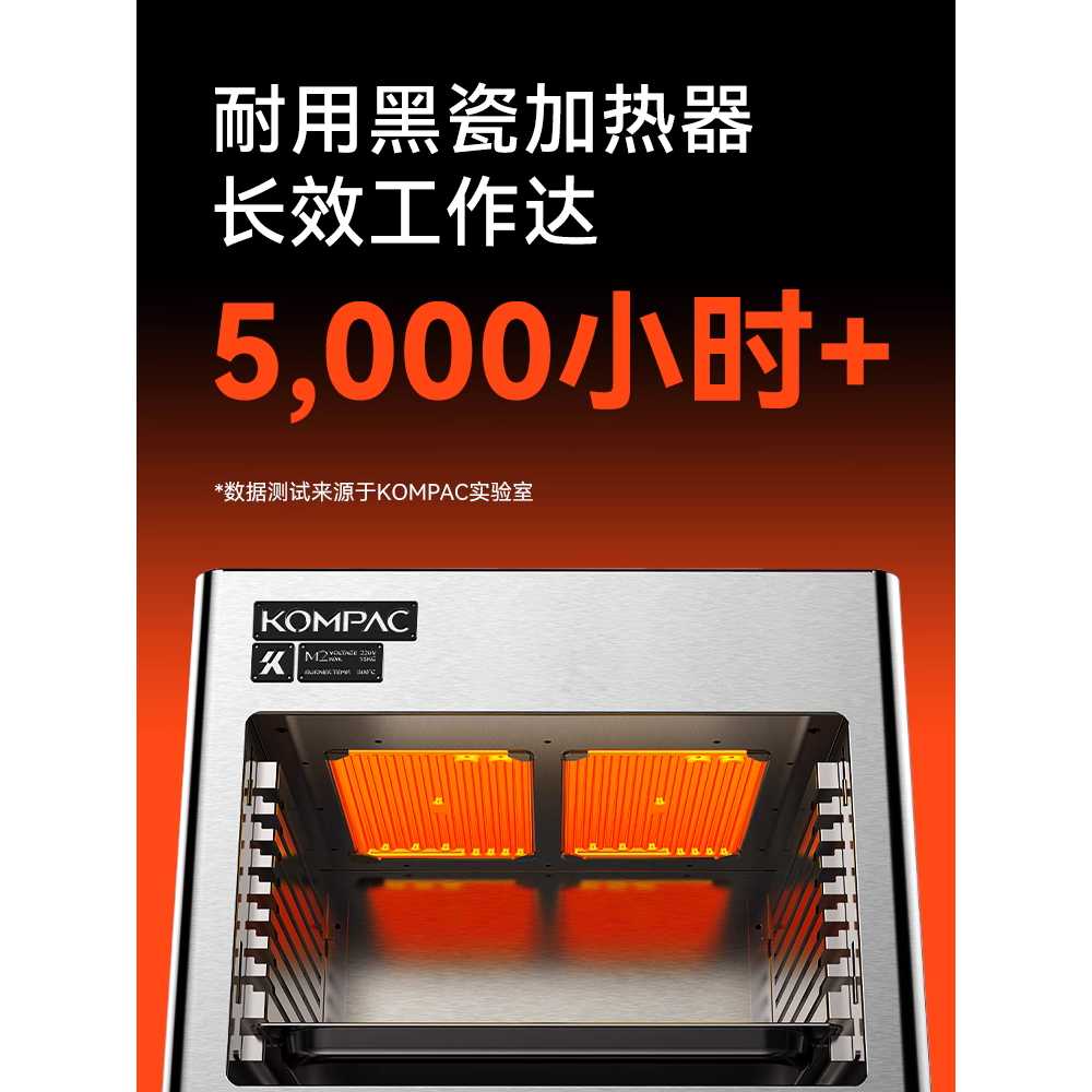 상업용 오븐 데크오븐 수플레 빵 다기능 전기 식품 오븐(3500w) - 상세 이미지 4