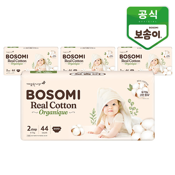 보솜이 NEW 리얼코튼 오가니크 밴드 소형 44매 x 4팩 - 메인 이미지