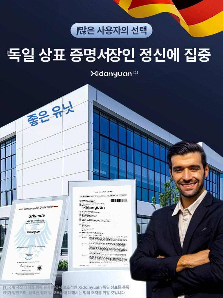 크롬 도금스프레이 450ml 3병세트 아연도금 페인트 락카 스프레이페인트 크롬도금 450mlx3병 - 상세 이미지 4