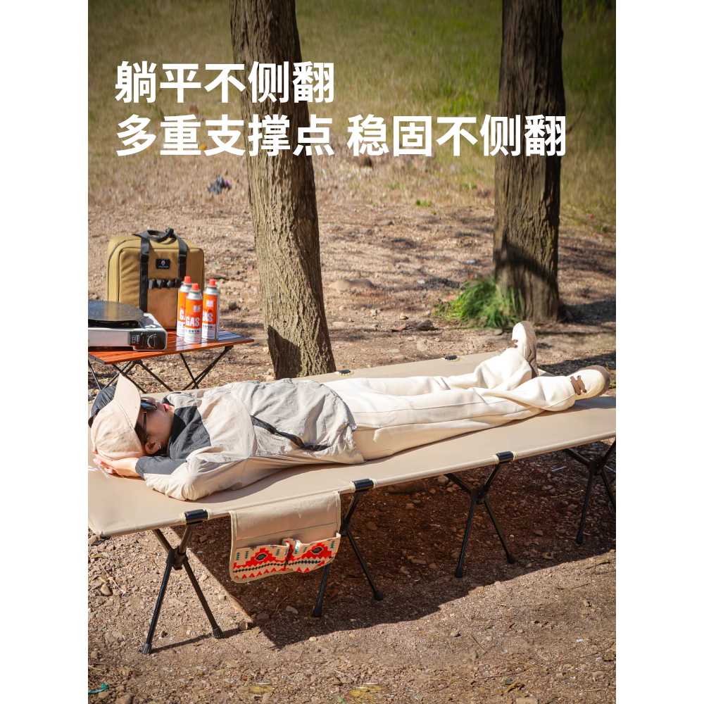 더블야전침대 캠핑베드 이동식 경량 야영 접이식 다리 80cm 캠핑침대 블랙 - 상세 이미지 3