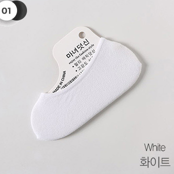 샌들용양말 여름 페이크삭스 얇은 덧신 여성 구두용 이미지 7