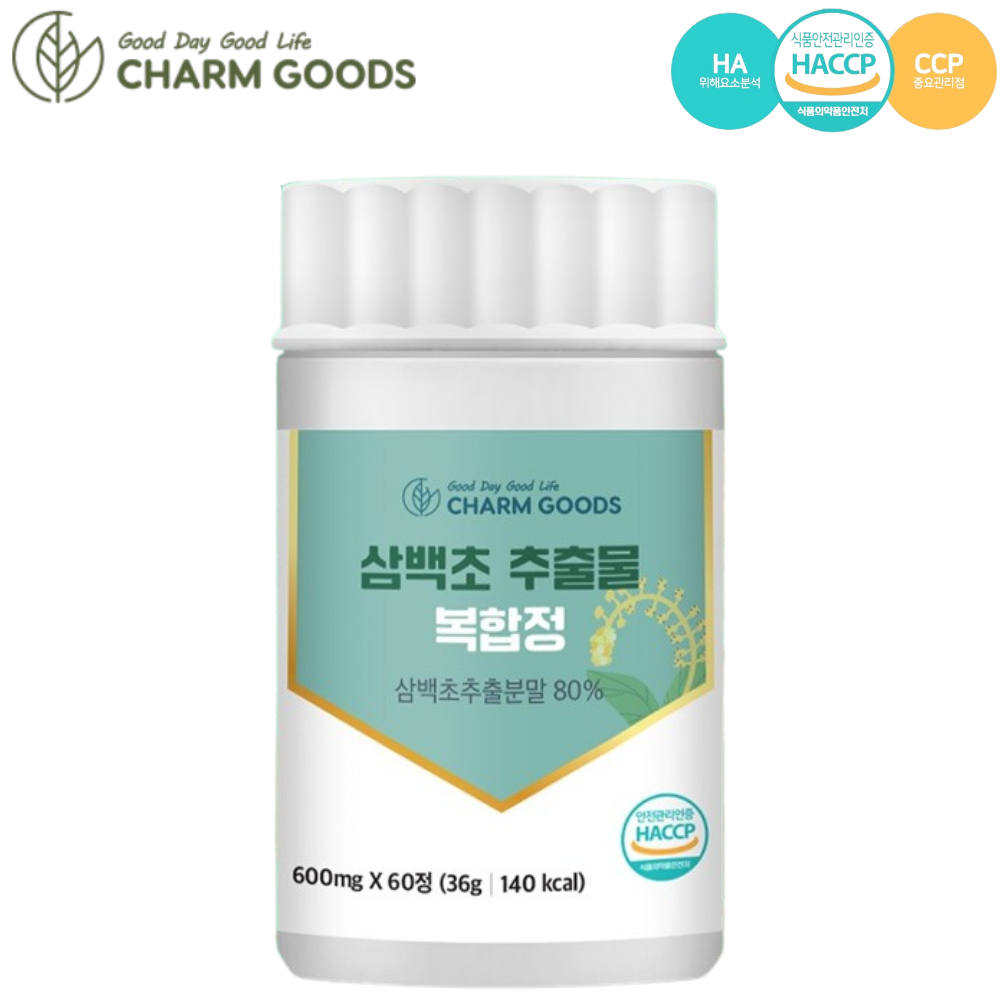 참굿즈 프리미엄 삼백초 추출물 60정 1박스 맥문동 배 모과 도라지 효능 효과 국내산 - 상품 이미지