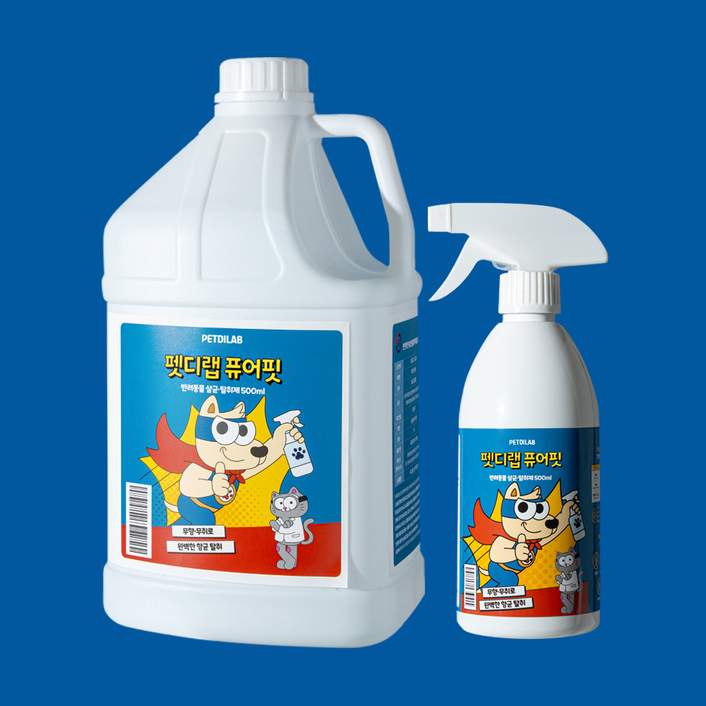 펫디랩 퓨어핏 4L+500ml 1세트 강아지 고양이 살균 탈취제 반려동물 배변패드 소독