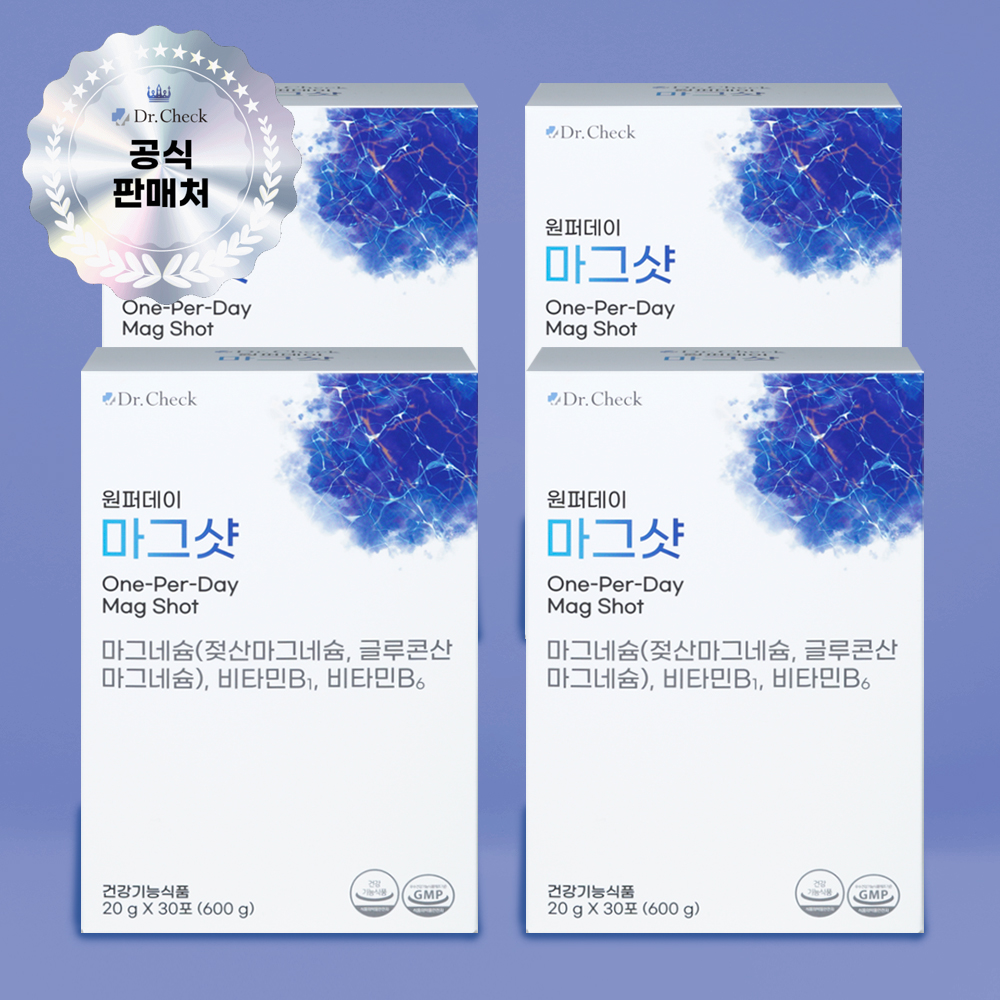 닥터체크 나지완 원퍼데이 마그샷 액상 글루콘산 마그네슘 비타민B 30포, 4개 - 상세 이미지 2