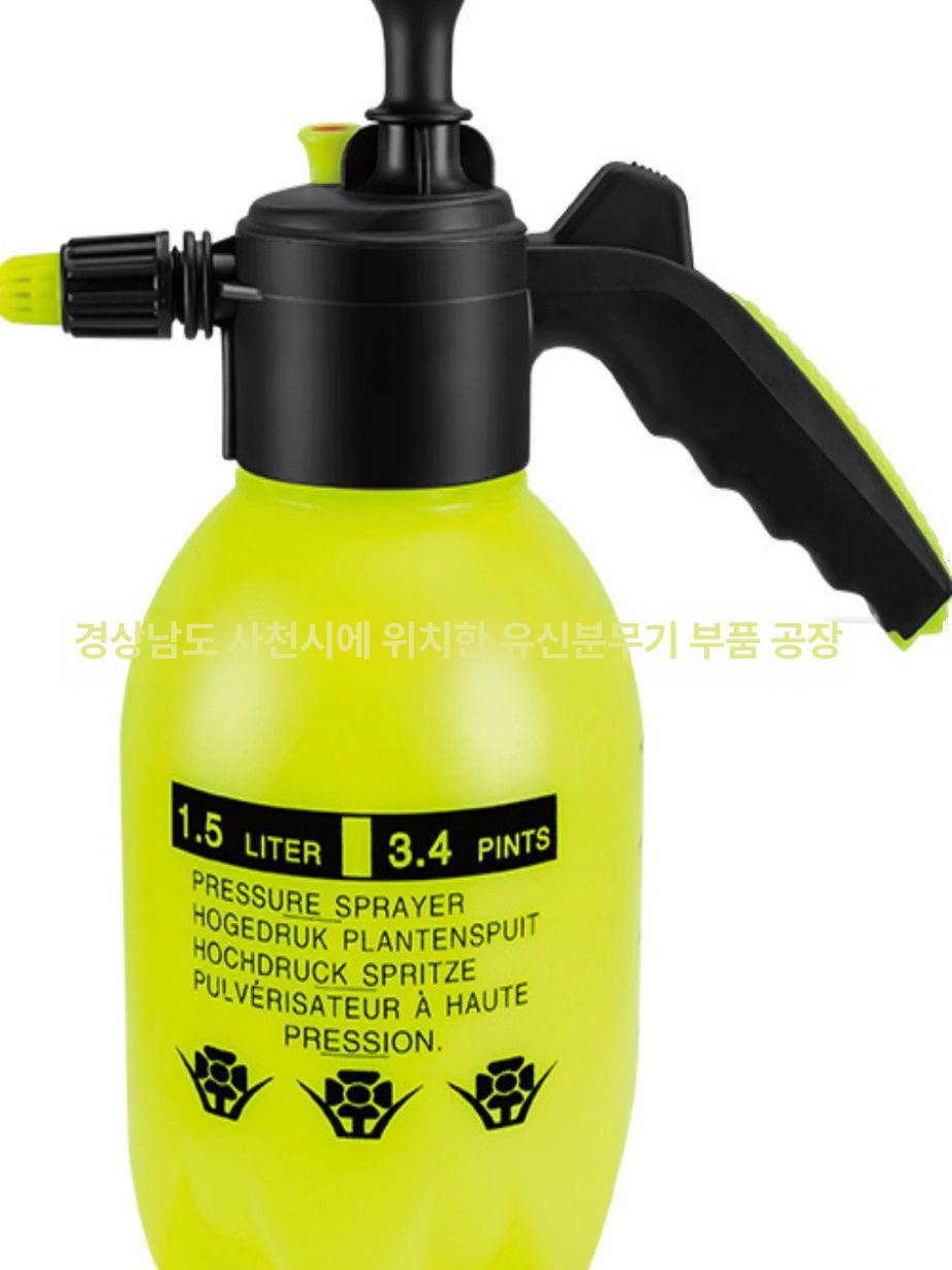 소형 공기압 압축 고압 전동 소독 분무기  단일 상품